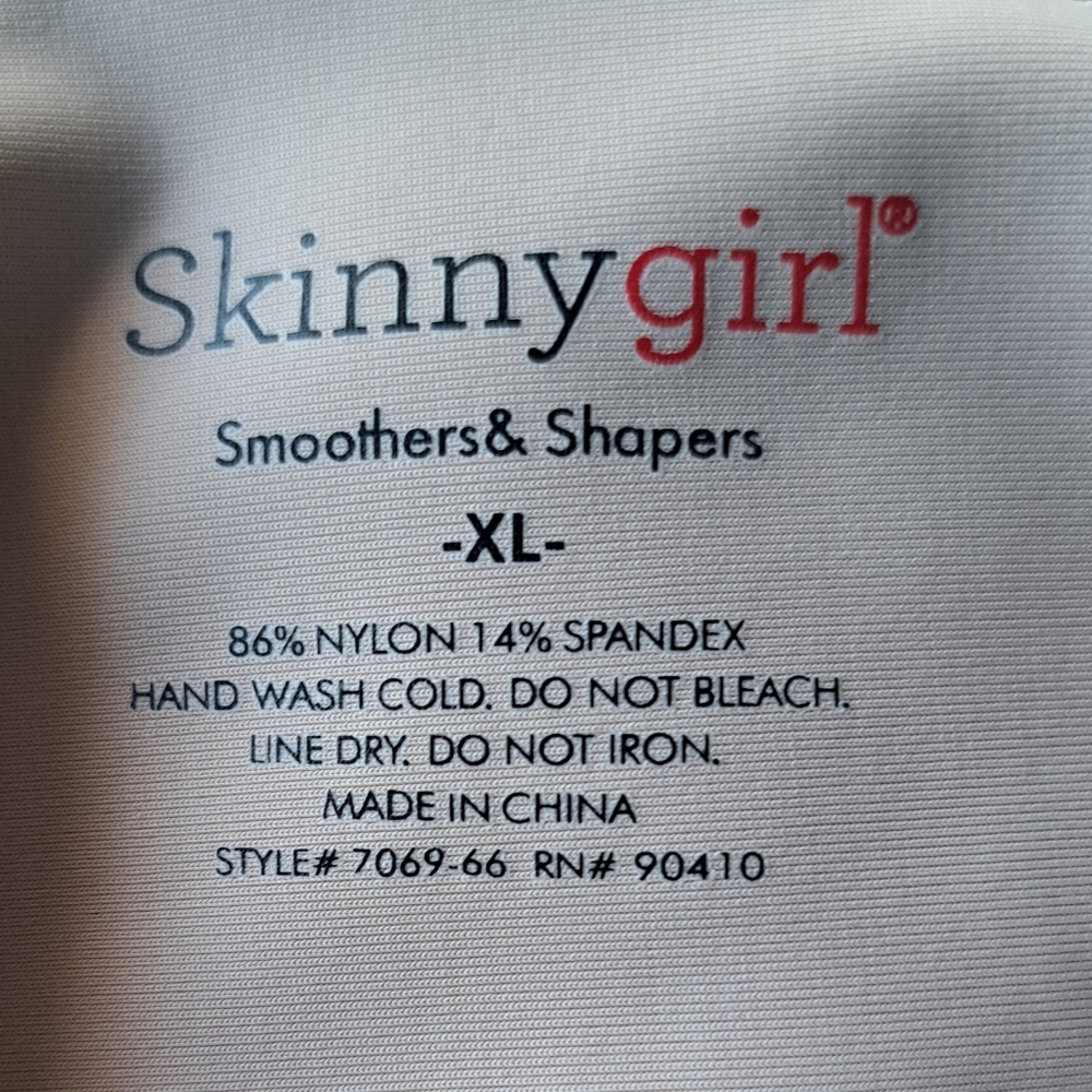 Skinnygirl Bundle (2) Women's Shapewear Shorts - Cream - Picture 10 of 10